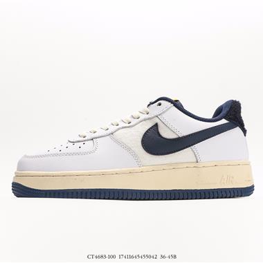 Nike Air Force 1 Low 空軍一號低幫百搭休閑運動板鞋