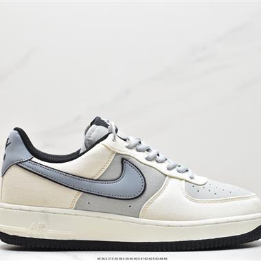 Nike Air Force 1 Low 07 