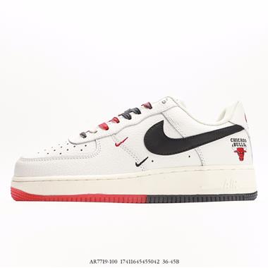 Nike Air Force 1 Low 空軍一號低幫百搭休閑運動板鞋
