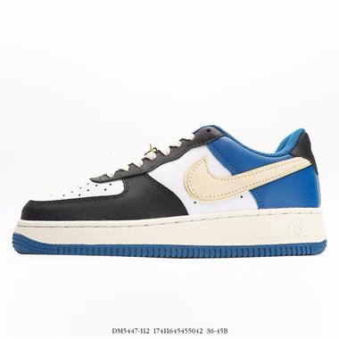 Nike Air Force 1 Low 空軍一號低幫百搭休閑運動板鞋