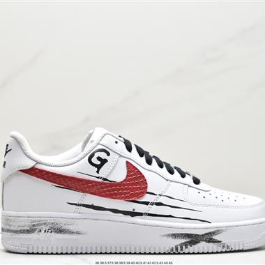 Nike  Air Force 1 空軍一號 