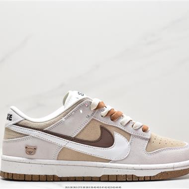 Nike  SB Dunk Low SE"85 Double Swoosh/Grey/Brown Bear"扣籃系列低幫休閑運動滑板板鞋