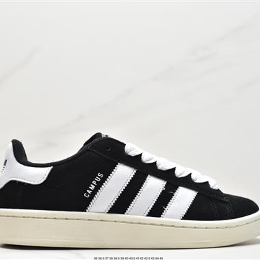 Adidas Originals Campus 00s 學院系列面包風經典復古低幫百搭休閑運動板鞋