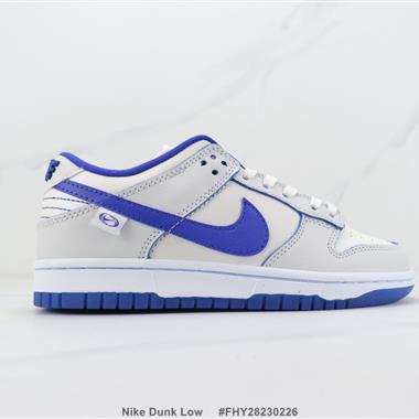 Nike Dunk Low SB低幫板鞋 