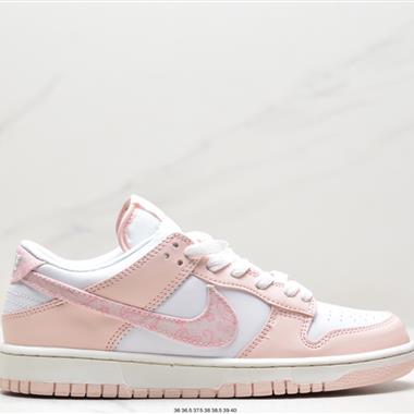 Nike SB Dunk Low Pro 復古低幫休閑運動滑板板鞋