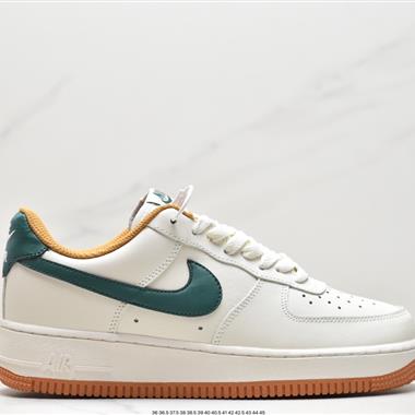 Nike Air Force1 '07 空軍一號 
