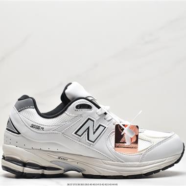 New Balance 2002R 復古跑鞋