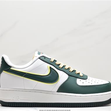 Nike Air Force 1'07 LV8 Low"Noble Green"空軍一號系列低幫百搭休閑運動板鞋