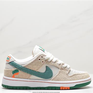 Jarritos x Nike SB Dunk Low 聯名款 