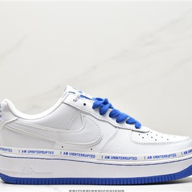 Uninterrupted x Nike  Air Force 1 "MORE THAN" 