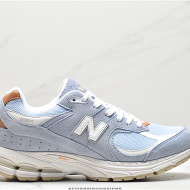 New Balance 2002R 