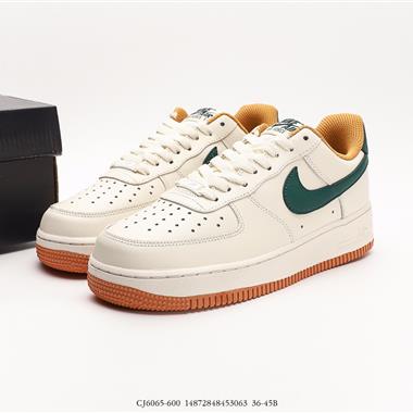 Nike Air Force 1 Low “White Hydrogen Green”