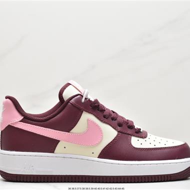Nike Air Force 1 Low 「Remix Pack」空軍一號低幫百搭休閑運動板鞋