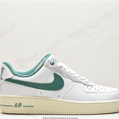 Nike Air Force 1 Low 「Remix Pack」空軍一號低幫百搭休閑運動板鞋