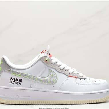 Nike Air Force 1 空軍一號