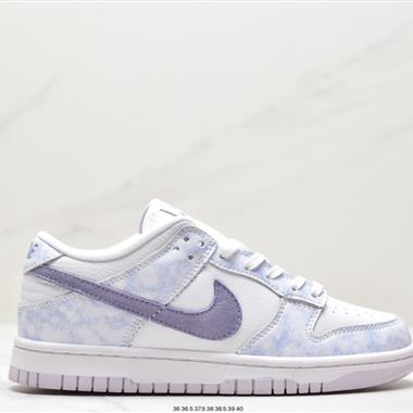 Nike Dunk SB Low Purple Pulse D H.