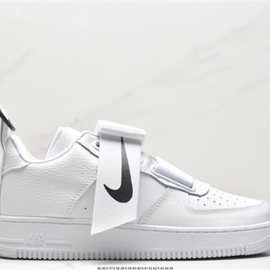 Nike Air Force 1 Utility QS 空軍一號 軍事機能低幫運動休閑板鞋