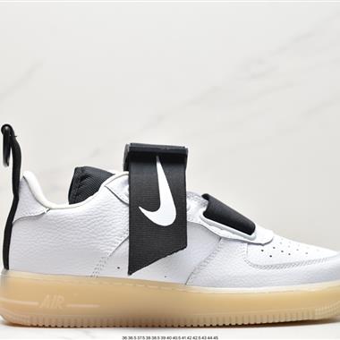 Nike Air Force 1 Utility QS 空軍一號 軍事機能低幫運動休閑板鞋