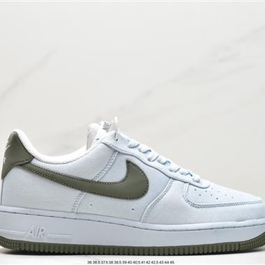 Nike Air Force 1 Low 07 
