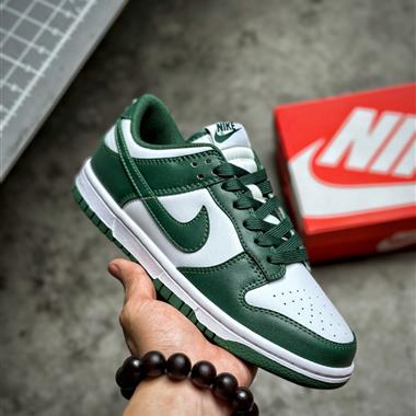 Nike SB Dunk Low 扣籃系列復古低幫休閑運動滑板板鞋