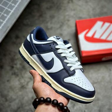 Nike SB Dunk Low 扣籃系列復古低幫休閑運動滑板板鞋