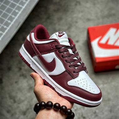 Nike SB Dunk Low 扣籃系列復古低幫休閑運動滑板板鞋