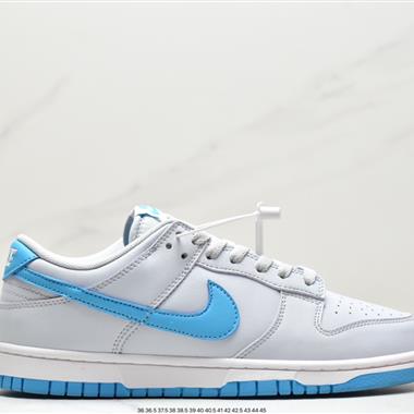 Nike SB Zoom Dunk Low 板鞋