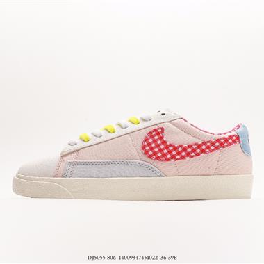 Nike Blazer Low '1977 VNTG SS