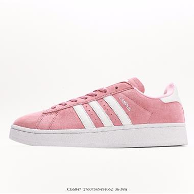 Adidas Campus 00S 三葉草校園休閑板鞋 