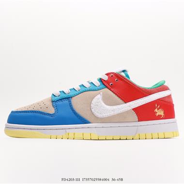Nike Dunk Low  SB低幫運動休閑板鞋百搭休閑運動板鞋