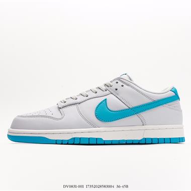 Nike Dunk Low  SB低幫運動休閑板鞋百搭休閑運動板鞋