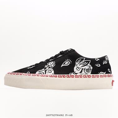 Vans Style 36 S半月包頭 限定版滑板鞋