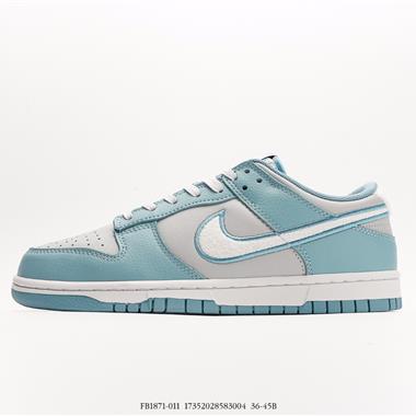 Nike Dunk Low  SB低幫運動休閑板鞋百搭休閑運動板鞋