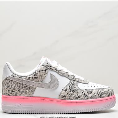Nike Air Force 1 Low  空軍一號低幫百搭休閑運動板鞋