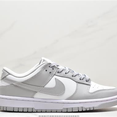 Nike SB Dunk Low扣籃系列低幫休閑運動滑板板鞋