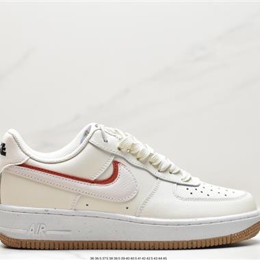 Nike Air Force 1 Low 07 LV8 EMB “82 Double Swoosh Yellow
