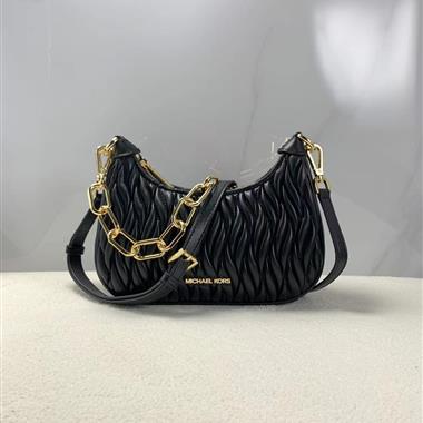 MICHAEL KORS 2023新款女生時尚休閒包 尺寸:24*7*18CM