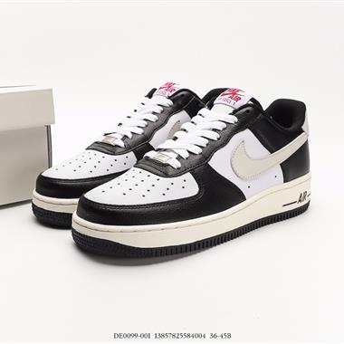 Nike By You Air Force 1'07 Low Retro SP