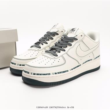 Uninterrupted xNike Air Force 1 MORE THAN