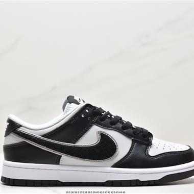 Nike SB Dunk Low 扣籃系列低幫休閑運動滑板板鞋
