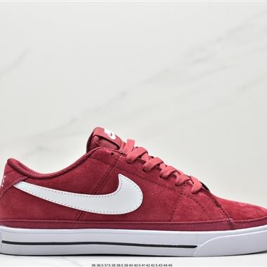 Nike Court Legacy