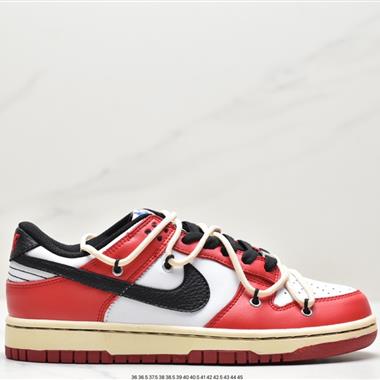 Nike SB Dunk Low"Milk White/Pink/Smile"扣籃系列低幫休閑運動滑板板鞋 