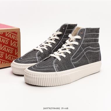 Vans Sk8-Mid 休閑硫化滑板鞋