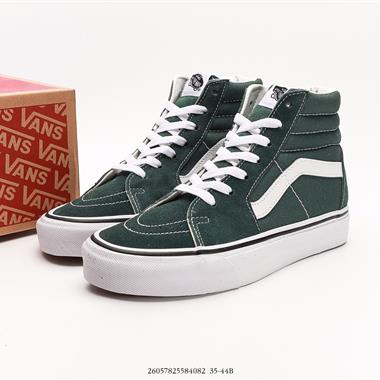 Vans Sk8-Mid 休閑硫化滑板鞋