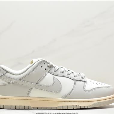 Nike Wmns SB Dunk Low"Photon Dust"扣籃系列低幫休閑運動滑板板鞋
