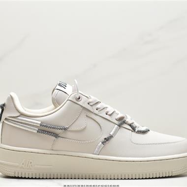 Nike Air Force 1 '07 Low