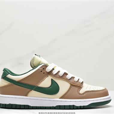 NIKE SB Dunk Low 