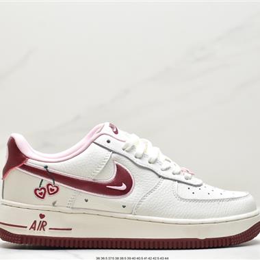Nike Air Force 1 Low 07 LX "Valentine's Day"
