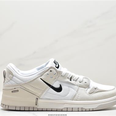 Nike Dunk Low Disrupt 2 