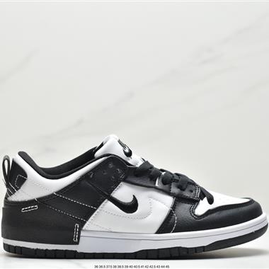 Nike Dunk Low Disrupt 2 